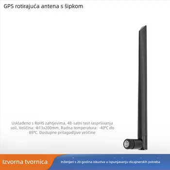 GPS antena u obliku ljepilne štapiće, omnidirekcionalna, visokog dobitka, SMA priključak, za automobilski navigacijski sustav