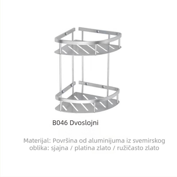 Aluminijski kutni stalak, dvostruki sloj, nosivost 10 kg, moderni minimalistički stil