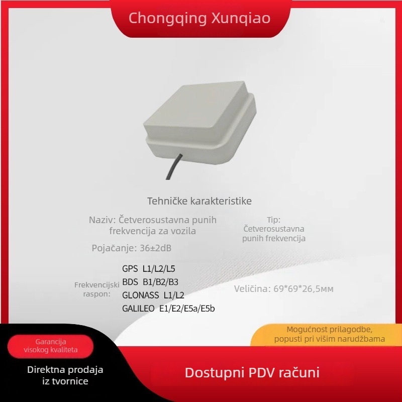 RTK GPS antena za vanjsku ugradnju u vozilo GNSS navigacija, visoka preciznost, desno-rotirajuća polarizacija, SWR do 2.0
