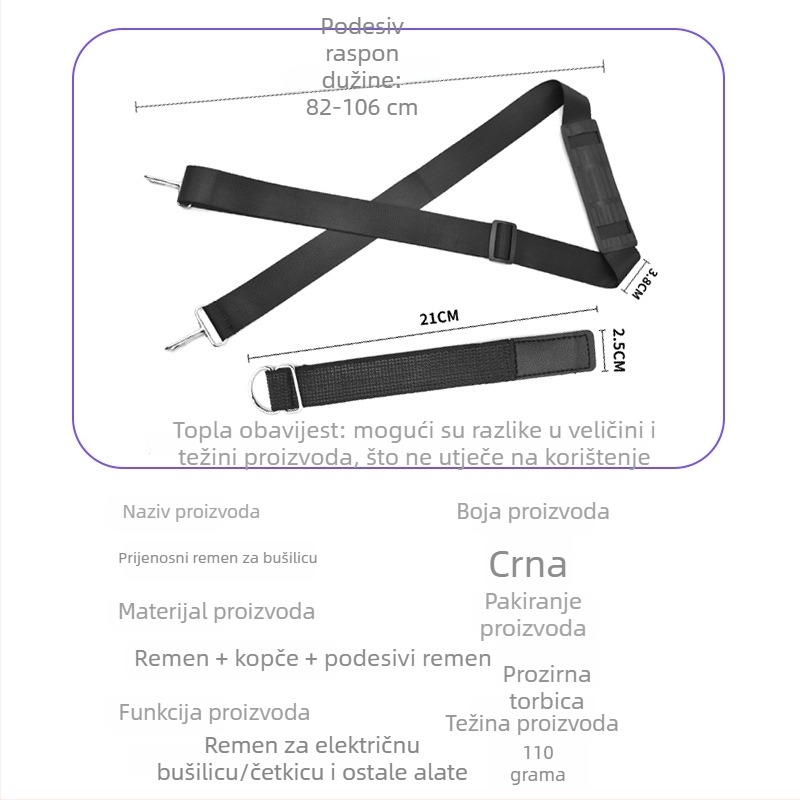 Podesivi najlonski remen za kućnu električnu bušilicu, crossbody remenac — Easy buckle