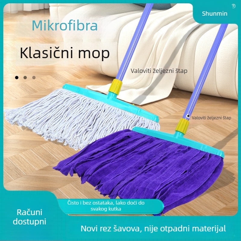 Shunmin podna mop s šipkom od željeza i nehrđajućeg čelika, nosivost preko 10 kg, lansiran 2024