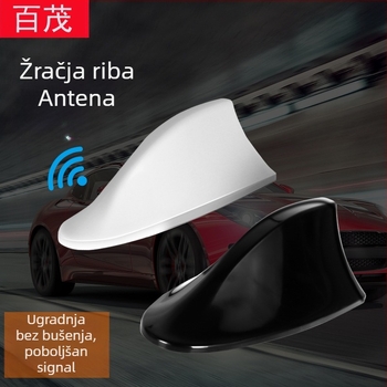 Bymaocar BY-1016 plastična automobilska antena, prilagodljivo obrada, opće namjene