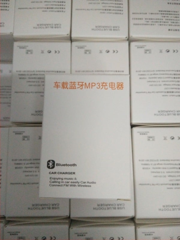 Višenamjenski Bluetooth MP3 player u automobilu s FM prijemnikom i USB sučeljem, HC-372, 12V, bez memorije