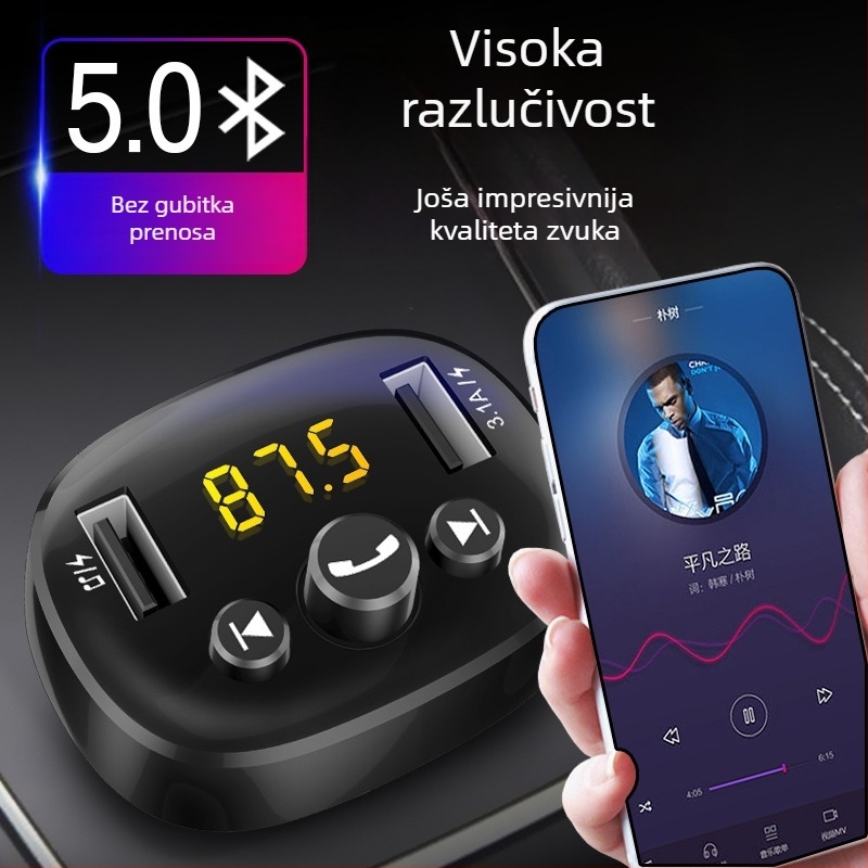 Višenamjenski Bluetooth MP3 player u automobilu s FM prijemnikom i USB sučeljem, HC-372, 12V, bez memorije