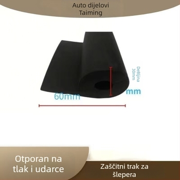 Brtvni profil za kamione, tip P, U-oblik stražnja vrata, gumeni trak 20 mm