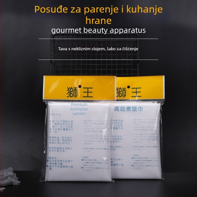 Ručnik za rižu za parenje i kuhanje – Marka: Lion King Rice Towel; Materijal: Tedolon; Pogodno za hotele i restorane (japanski, korejski, sushi); Bez logotipa