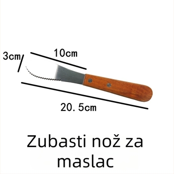 Kun Chef buffetska oprema: nehrđajući čelik s drvenom drškom, ispisan logotip