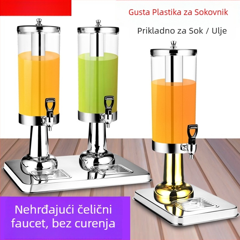 Wei jiexing Dispenzer za sok od nehrđajućeg čelika sa slavinom, prozirni PC spremnik