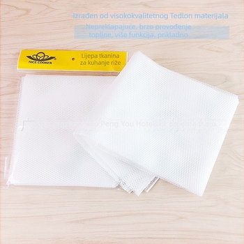 Parna krpa za rižu i suši kuhinje — Good Cook, Tedelong, 2015. jesen, stil moderna jednostavnost