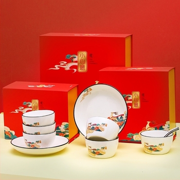 Porcelanski set zdjela, četvrtasti oblik, karikatura uzorak, Novi kineski stil, Shite Ceramics