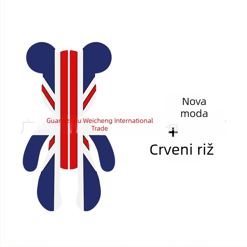 Zaštitna traka za vrata automobila — silikon, model FZ7876, univerzalna kompatibilnost