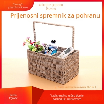 Košara za pohranu s jednim ručkom, pletena od trske, za voće i povrće