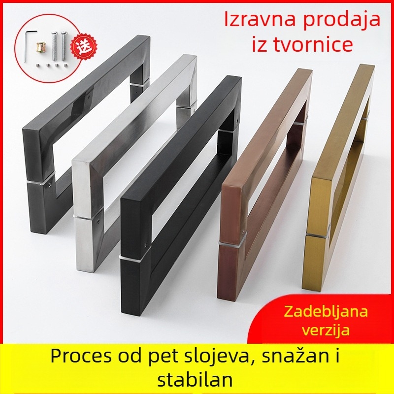 Drška od nehrđajućeg čelika za staklena vrata, kvadratna cijev, jednostrano zakrivljenje, model 162, pogodna za staklena vrata, hotelska, vila i drvena vrata