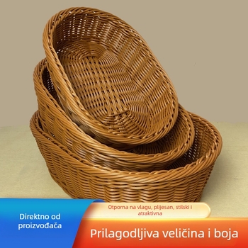 Koš od ratana za voće i grickalice, kvadratni stolni koš za izlaganje i pohranu