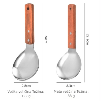 Žlica za rižu od nehrđajućeg čelika s drvenom drškom, velik kapacitet