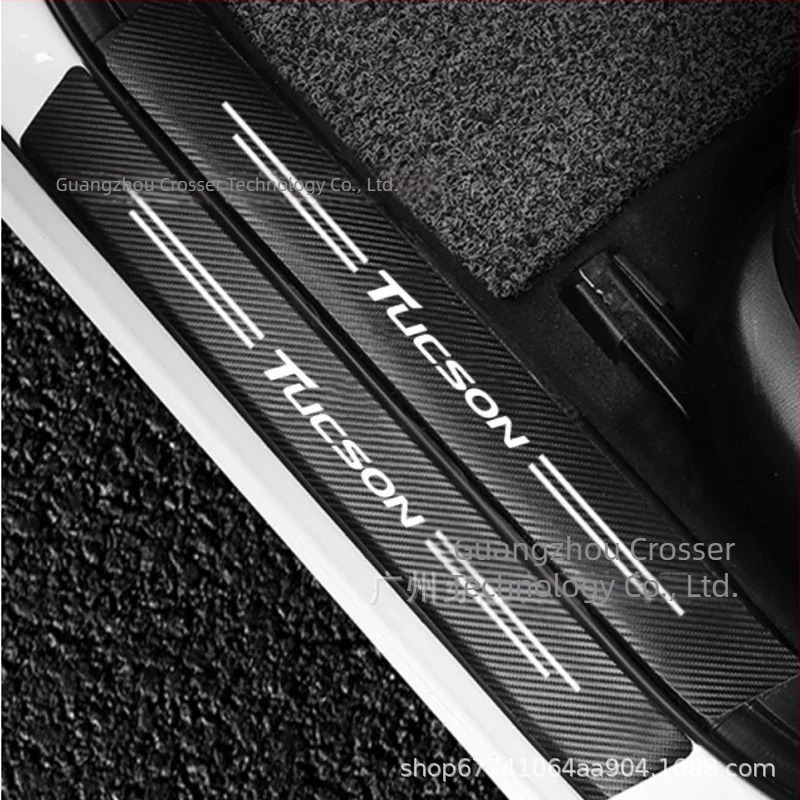 Traveler kožna prag vrata automobila – univerzalna kompatibilnost, model 8888, prilagodljiva