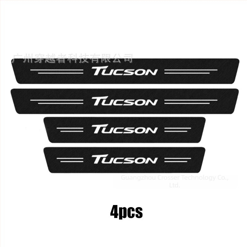 Traveler kožna prag vrata automobila – univerzalna kompatibilnost, model 8888, prilagodljiva