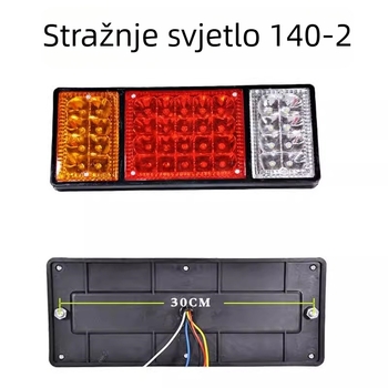LED stražnja svjetlosna sklopka 140-2, univerzalno, 12V-24V za teška vozila, prikolice i poljoprivredna vozila