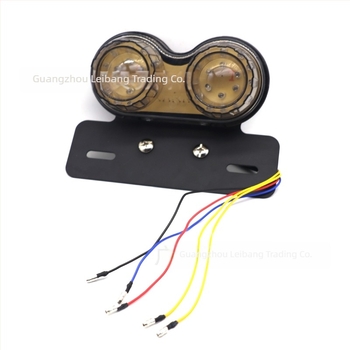 Zadnje svjetlo za motocikl, LED signalizacija kočnice i smjera, 12V, pet-vodično, model RAYBAN-011, ABS metal