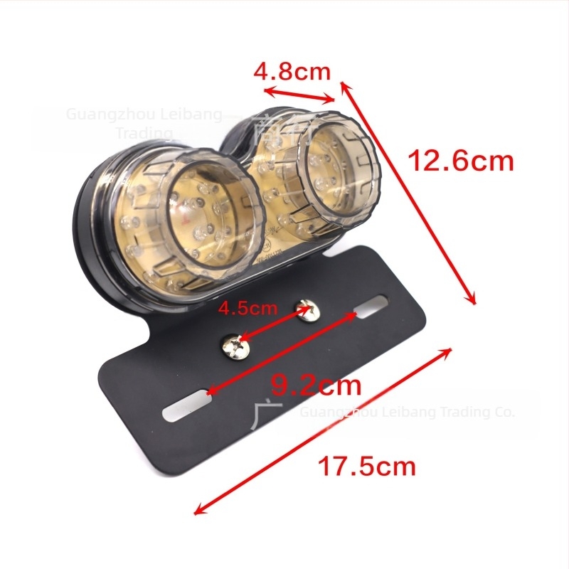 Zadnje svjetlo za motocikl, LED signalizacija kočnice i smjera, 12V, pet-vodično, model RAYBAN-011, ABS metal