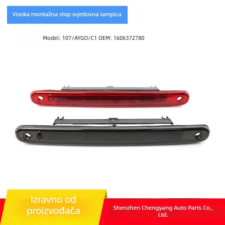 Visoko pozicionirano svjetlo kočnice za Peugeot 107, Toyota AYGO i Citroën C1 – Model 1606372780, Marka Sincerity