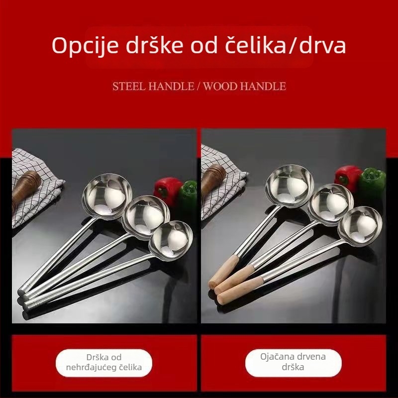 Nehrđajuća čelična žlica za prženje s dugim držalom, komercijalna kuhinja