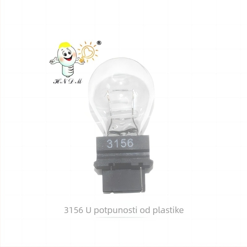 3157/3156 auto žarulja, 12V, 27/8W, topla svjetlost 3000K, vijek trajanja 5000h