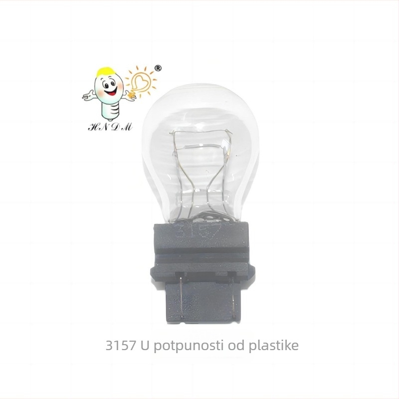 3157/3156 auto žarulja, 12V, 27/8W, topla svjetlost 3000K, vijek trajanja 5000h