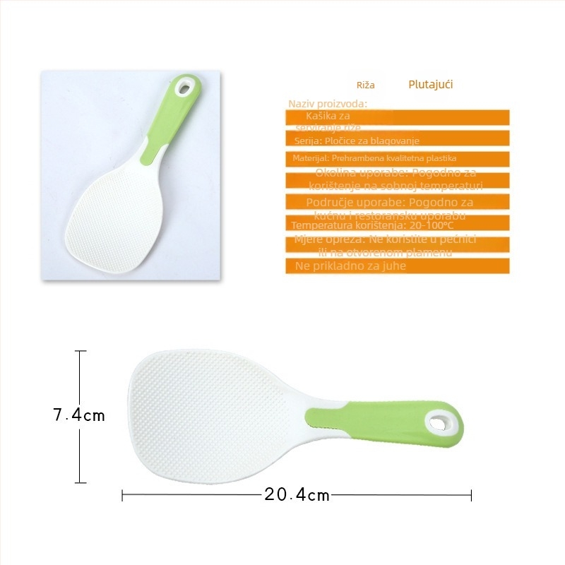 Plastična žlica za rižu – moderni jednostavni stil, završna obrada vodno polirana, lansirano 2018