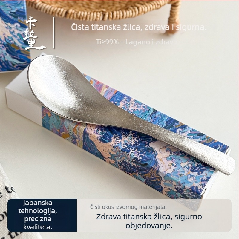 Carali žlica od čistog titana, lagana i prijenosna u kutiji za poklon, srebrni završetak s motivom ledenog cvijeta, vrhunska žlica za juhu