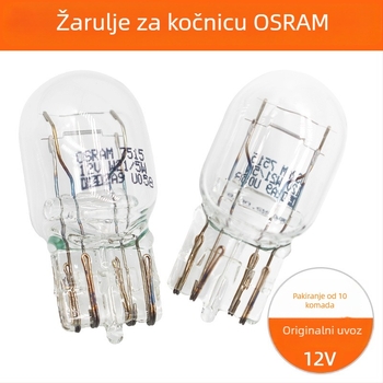 Osram dvostruka vlakna žarulja za automobil, T20, 12V, 21W/5W