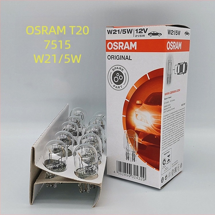 Osram dvostruka vlakna žarulja za automobil, T20, 12V, 21W/5W