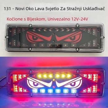 LED stražnje svjetlo za kamione i prikolice, model WSY131, Lion Dance Eye stil, 12/24V, 21W