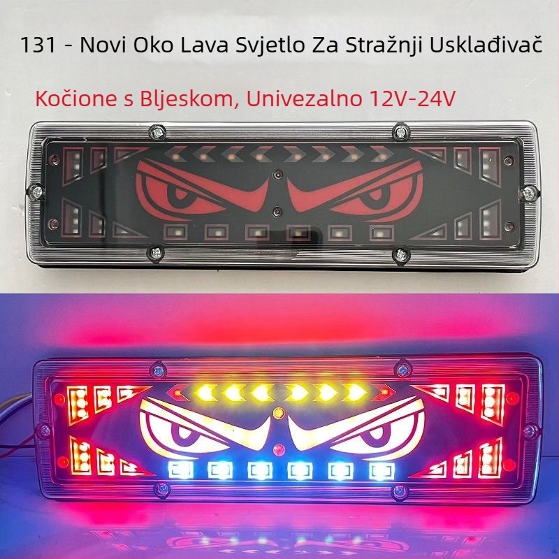 LED stražnje svjetlo za kamione i prikolice, model WSY131, Lion Dance Eye stil, 12/24V, 21W