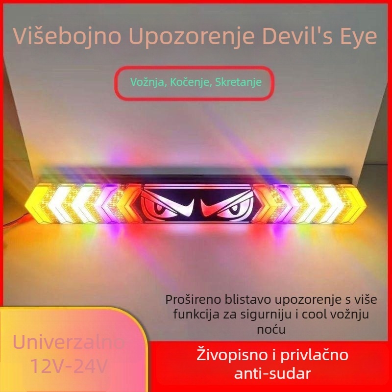 LED žarulja za stražnje svjetlo – Devil's Eye, višestruka funkcija, višebojno treperenje za vožnju unatrag i kočnicu (Tip: LED žarulja; Kompatibilni modeli: 1; Primjenjuje se)