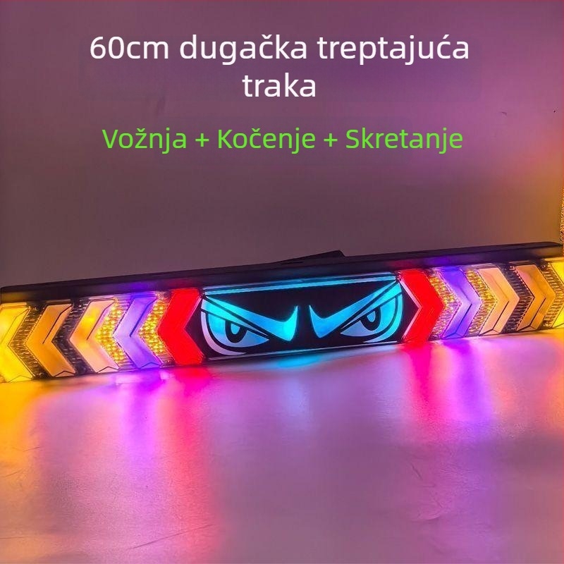 LED žarulja za stražnje svjetlo – Devil's Eye, višestruka funkcija, višebojno treperenje za vožnju unatrag i kočnicu (Tip: LED žarulja; Kompatibilni modeli: 1; Primjenjuje se)