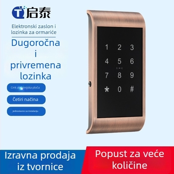 Qitai elektronička zaključavka ormarića s numeričkim kodom, model 2020, od cinkove legure, pogodna za drvene i metalne ormariće, arhive i ladice