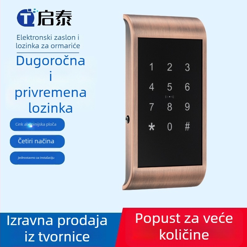 Qitai elektronička zaključavka ormarića s numeričkim kodom, model 2020, od cinkove legure, pogodna za drvene i metalne ormariće, arhive i ladice