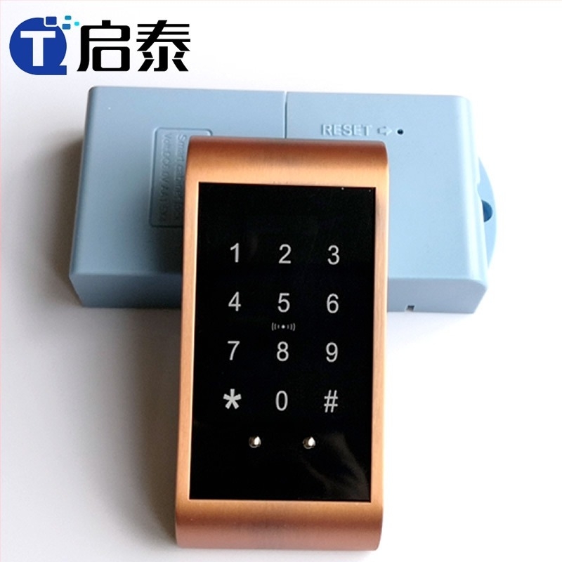 Qitai elektronička zaključavka ormarića s numeričkim kodom, model 2020, od cinkove legure, pogodna za drvene i metalne ormariće, arhive i ladice