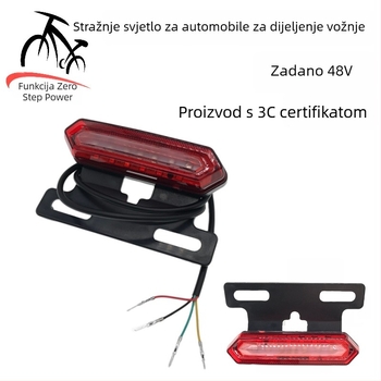 Svjetlo kočnice 48V Zero Step Power