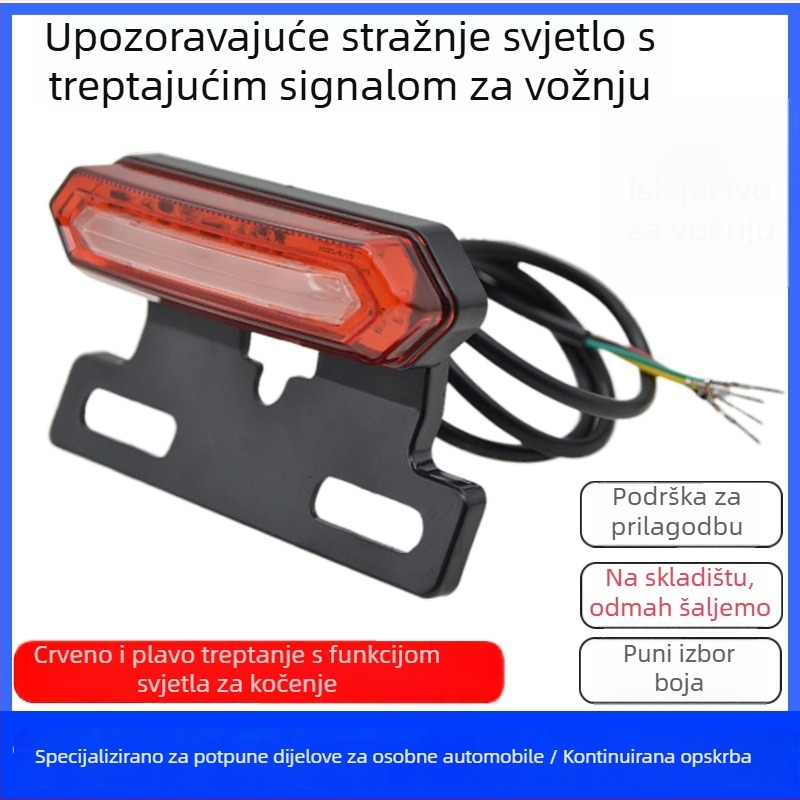 Svjetlo kočnice 48V Zero Step Power
