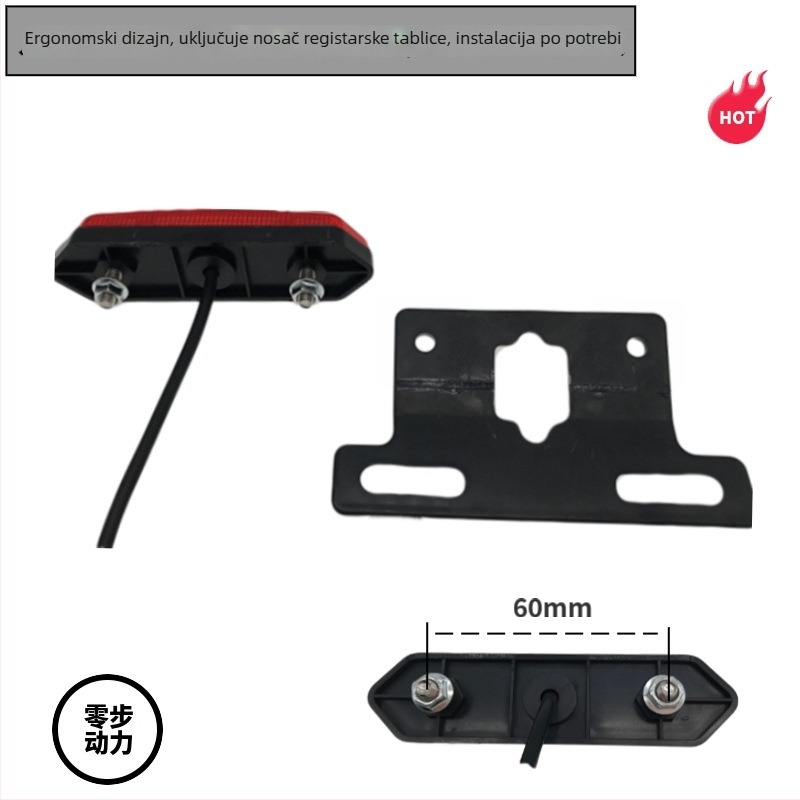 Svjetlo kočnice 48V Zero Step Power