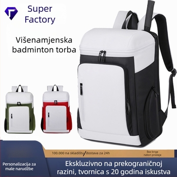 Sportski ruksak za tenis i badminton, velike kapacitete, odvojeni pretinac za tenisice, Oxford platno, jastučić na naramenicu