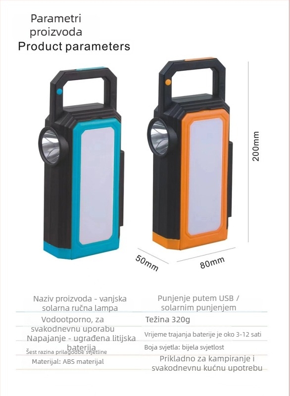 LED radna lampa sa solarnim napajanjem za vanjsko kampiranje, hitno punjenje, prijenosna servisna svjetiljka — 3.7V, 8W, dodirni prekidač
