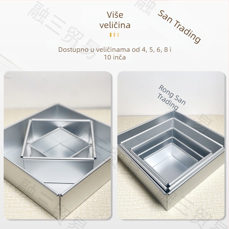 Aluminijska četvrtasta kalupa za chiffon tortu s uklonjivim dnom, veličine 4, 5, 6, 8 i 10 inča