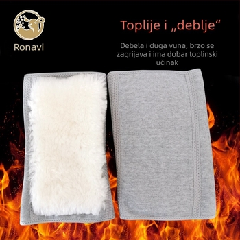 Zimska zaštita koljena s kožom podstavom i Velcro zatvaračem – topla podrška koljenu i zglobovima