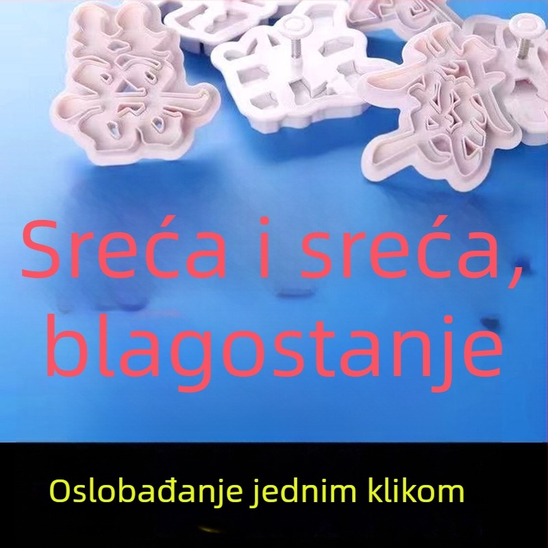 Forma za parene pecivo s uzorcima cvijeta i breskve – kućna uporaba, alat za embosiranje, ABS materijal, pravilan mnogougao