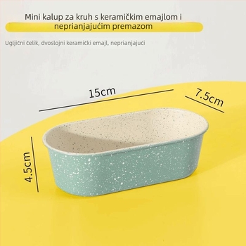 Ovalna kalupa za Basque cheesecake, neprijanjajuća, od karbonskog čelika, za kućnu upotrebu