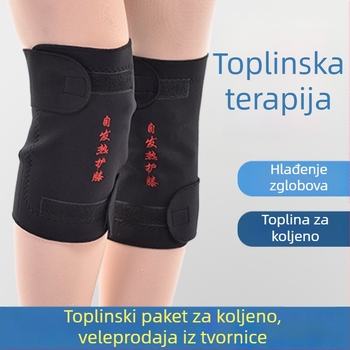 Koljeno jastučić Xin Ding Kang, poliester materijal, za odrasle, zaštita koljena