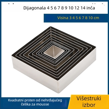 8-inčni debeli četvrtasti kalup od nehrđajućeg čelika za mousse, kalup za višeslojnu tortu, alat za pečenje, veličine 5/6/10/12/14